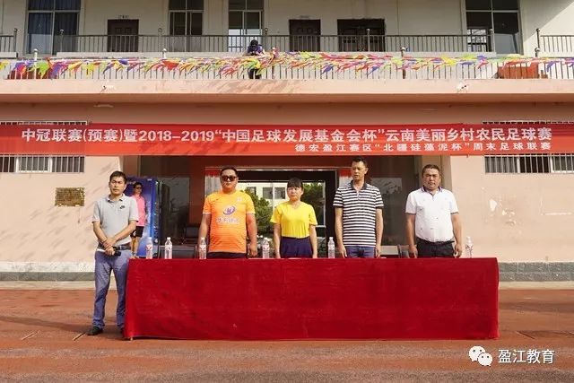 皇马德比战首发阵容接近确认，穆帅依赖年轻球员争冠